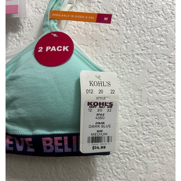 Girls Maidenform 2-pk Blue Believe White Seamless Ruched Cropped Bras Size Mediu - Picture 3 of 4